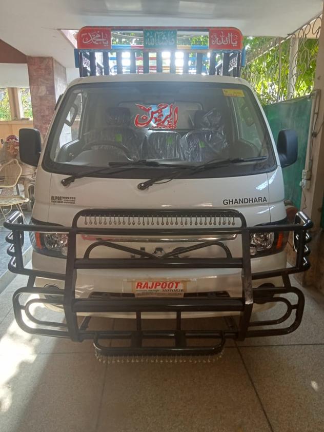 Shehzore For Rent